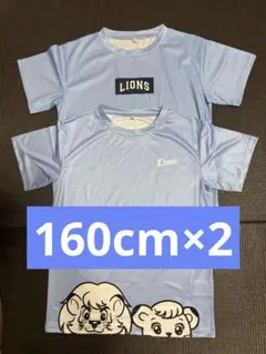 西武ライオンズ来場者特典 キッズ冷感Tシャツ2枚セット