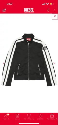 ディーゼル　Diesel J-Beck ライダースジャケット M ジョングク着用 Diesel】 Diesel J-Beck Biker Jacket Black (DIESEL/ジャケット