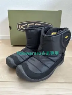 ⭐︎KEEN/ハウザーツーミッド ブーツ 22cm⭐︎