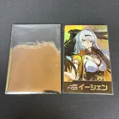 Item thumbnail for item 0a850db4-29d3-46aa-b684-f6f047fb75c8