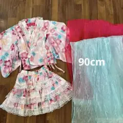 浴衣風セパレートドレス90