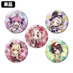 ホロライブ トレーディング缶バッジ 2期生