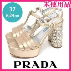 新品❤️プラダ ビジューヒール サンダル 37(約24cm)シャンパン
