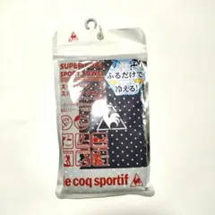 le coq sportif クールスポーツタオル