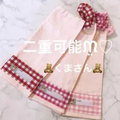 Item thumbnail for item c8103dc6-5107-4182-b2a7-e14b22f10dc8