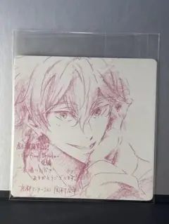映画劇場版Free! 描き下ろしイラストデザインコースター 鴫野 貴澄