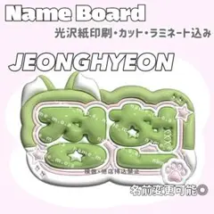 Item thumbnail for item 4e6a4cb9-7bb2-4693-9bfa-e6a6efe19543