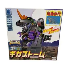 2025年最新】ビーストウォーズ ギガストームの人気アイテム