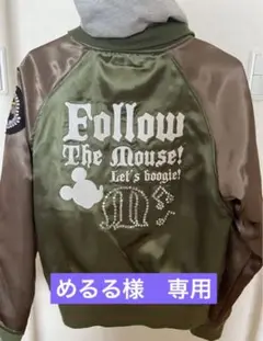 ディズニーシー D24 ミッキー スタジャン