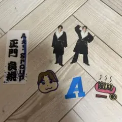 Item thumbnail for item f486e90c-1f5c-4922-a152-d181d0b67123