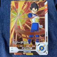 Item thumbnail for item 25e1892e-892d-41b4-b1ff-d56372629792