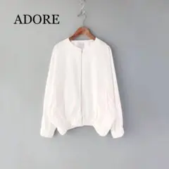 美品◯アドーア とろみドルマンスリーブブルゾン
