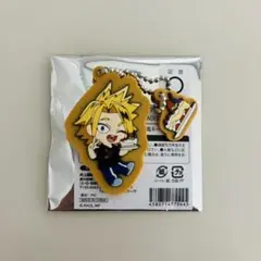 ヒロアカ　スイパラ　トレーディングクッキー風キーホルダー　上鳴電気