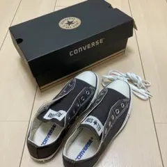 コンバース キャンバス オールスター スリッポン(紐付属)23センチ新品