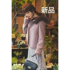 新品 Wモッサフードファーショートコート