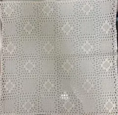Item thumbnail for item 2dcb3ebf-fa90-4d20-b8c1-158d82183627