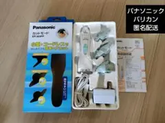 Item thumbnail for item d78c769a-2a24-4e5e-98b3-cf19942f3423