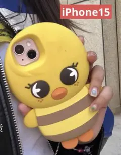 即購入OK‼️スキズ　ボガリ　ボカリ　フィリックス　iPhone15ケース