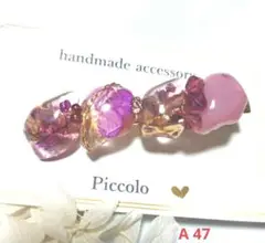 Item thumbnail for item 817952b3-037a-4d68-a87a-a823e0a79c7a