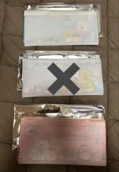 ネオ・すみっコくじ Part8 H賞PVCフラットポーチ2個セット