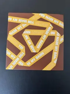 SEVENTEEN YOU MADE MY DAWN CD