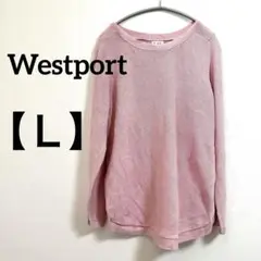 1118 Westport ピンク 長袖ニット 【Ｌ】