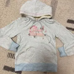 Item thumbnail for item b74260fb-a5af-4949-bcea-aa1af48f7848