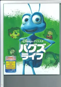 Item thumbnail for item 85093318-e985-4ab1-9ce0-1eea9ff5983f