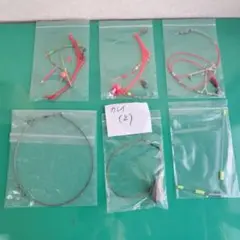 カレイ仕掛け6点セット(2)