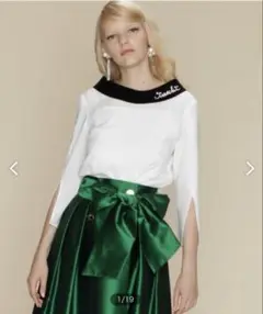 Item thumbnail for item d432d462-7f83-4f60-9481-a835736810d6