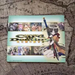 Card Of Destiny 光と闇の統合者 マウスパッド DC