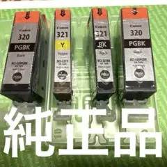 Item thumbnail for item fac95c67-d4ac-4a81-a2eb-67910309f69a