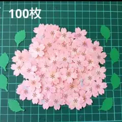Item thumbnail for item 2f3bc09e-5121-4670-b8d4-7e51c1cbcb2a