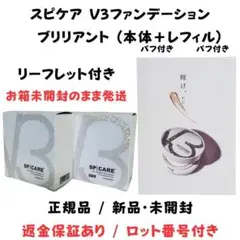 Item thumbnail for item 215e505d-95bf-4f1f-9bff-b091e26d6a44