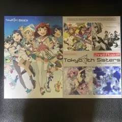 Tokyo 7th シスターズ　アニメグラフ2冊セット