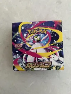 メガシンフォニア　BOX 新品未開封　シュリンクなし
