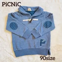 Item thumbnail for item 198a9bc5-833e-4b7b-96fb-708b4ac5ebfd