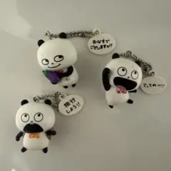 Item thumbnail for item 28bb1150-509d-43aa-a73b-140705e121b9