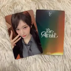 IVE Be Alright 初回生産限定盤 e盤 封入トレカ イソ