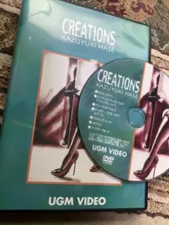 CREATIONS KAZUYUKI HASE UGM 長谷和幸レクチャーDVD