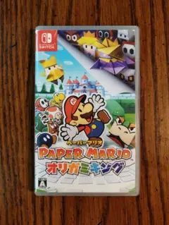 ペーパーマリオ オリガミキング