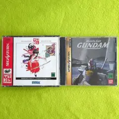 機動戦士ガンダム 他 セガサターンソフト 2セット