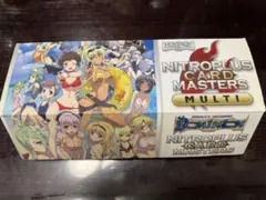2025年最新】ドミニオン ニトロプラスの人気アイテム - メルカリ