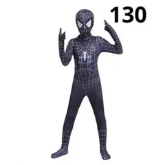 130 ブラックスパイダーマン　子供キッズコスプレ　仮装服
