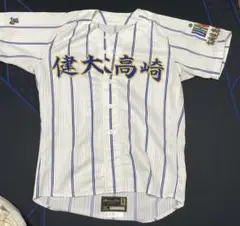 健大高崎　パーカー (団扇のおまけ付) m99133716445_1.jpg?1687528261