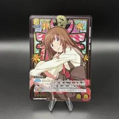 Item thumbnail for item 7e6ded9b-65bd-48ae-b5d0-30d44b6734bb