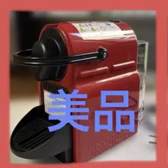 Item thumbnail for item e4d77bf7-58a3-44a0-a4f1-8c1c2f3242f4