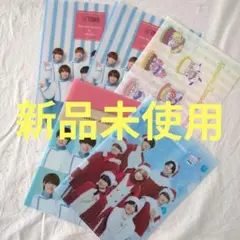 値下げ！【新品未使用】なにわ男子✕ LAWSON クリアファイル 5枚セット