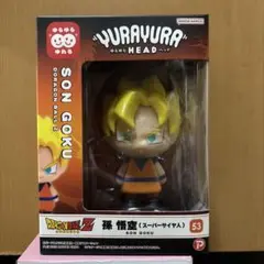 2025年最新】ゆらゆらヘッド ドラゴンボールの人気アイテム
