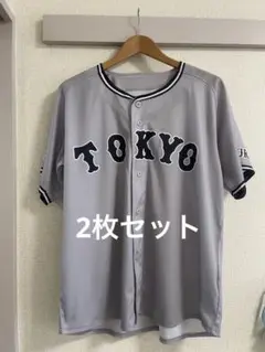 新品未使用　2枚　巨人TOKYO 半袖ユニフォーム グレー